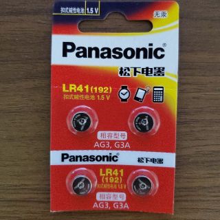 パナソニック(Panasonic)のPanasonic ボタン電池 LR41（4個）(その他)