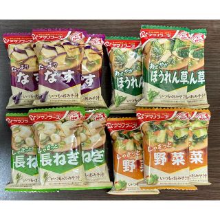 アマノフーズ　いつものおみそ汁　12食(インスタント食品)