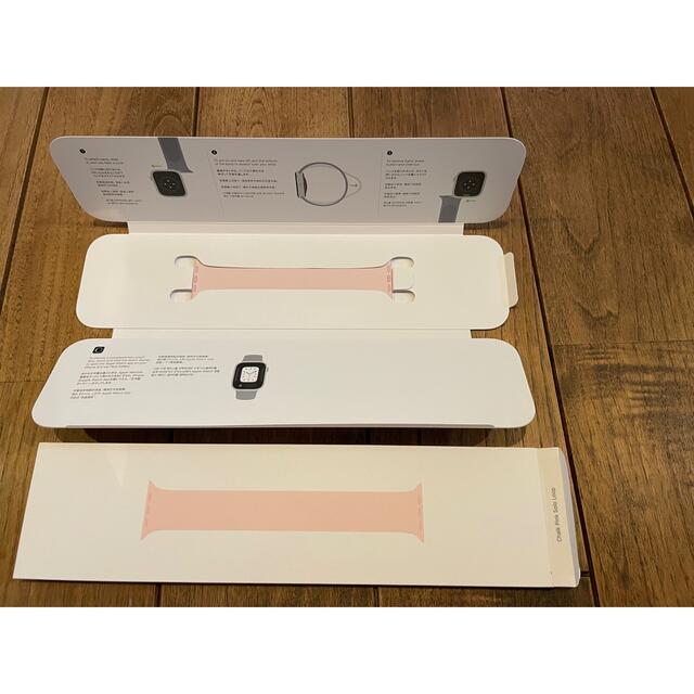Apple Watch Series7 mm GPSモデルMKNE3J/A