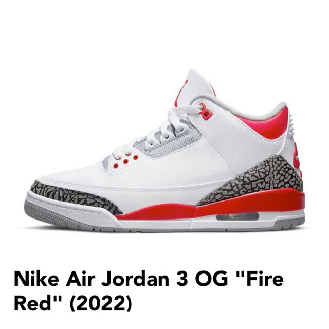 28.0 NIKE Air Jordan 3 OG Fire RedJORDAN3付属品