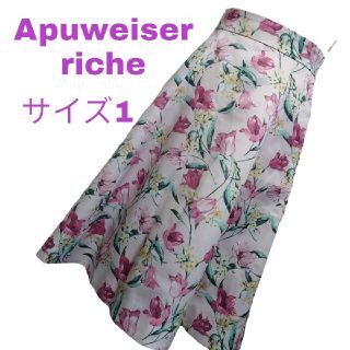 アプワイザーリッシェ(Apuweiser-riche)の美品　アプワイザーリッシェ　光沢のある膝下丈スカート　ピンク　サイズ1(ひざ丈スカート)