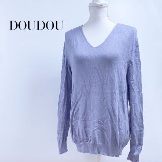 ドゥドゥ(DouDou)のdoudouドゥドゥVネックニット無地シンプルインナー長袖ブルー(ニット/セーター)