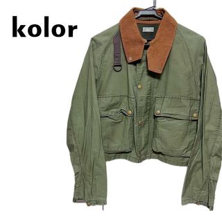 コム デ ギャルソン(COMME des GARCONS) ミリタリージャケット(メンズ