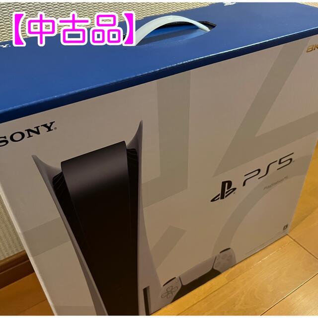 SONY - 【中古】PS5 PlayStation5 ソフト付き