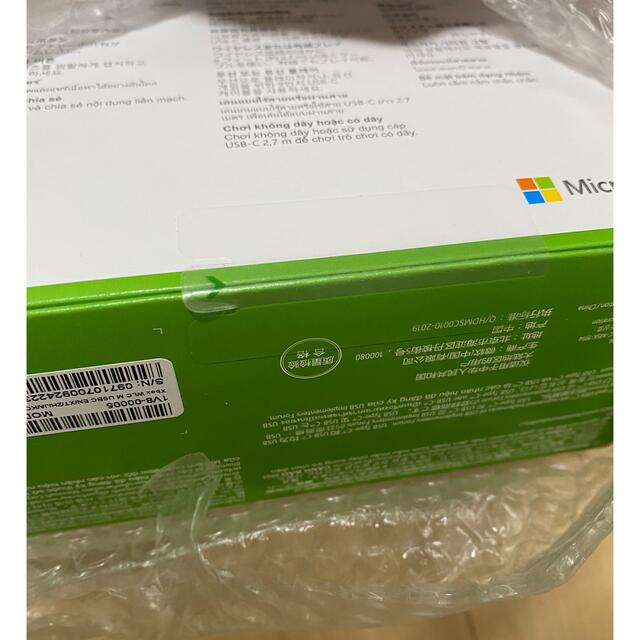 Xbox(エックスボックス)の【新品•未開封】Xbox ワイヤレス コントローラー + USB-C ケーブル エンタメ/ホビーのゲームソフト/ゲーム機本体(その他)の商品写真