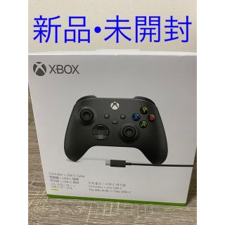 エックスボックス(Xbox)の【新品•未開封】Xbox ワイヤレス コントローラー + USB-C ケーブル(その他)