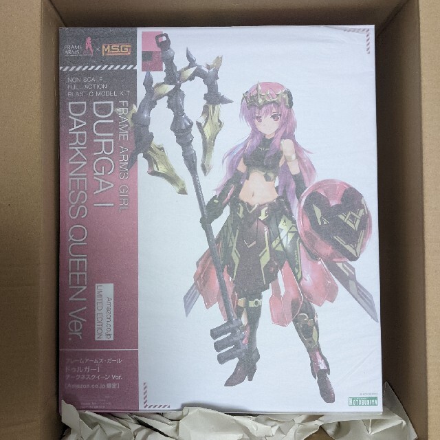フレームアームズ・ガール ドゥルガーI ダークネスクィーンver 卸売