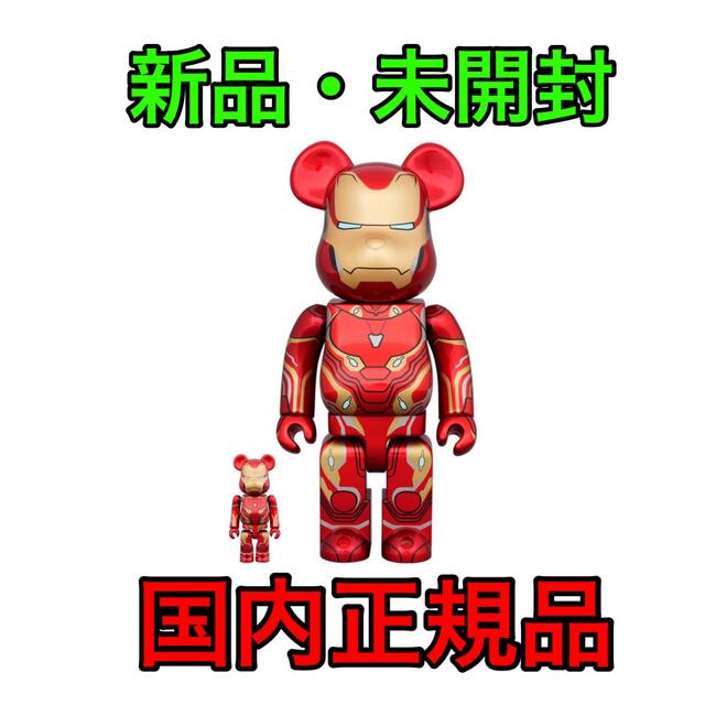 BE@RBRICK(ベアブリック)のBE@RBRICK IRON MAN MARK 50 100％ & 400％ エンタメ/ホビーのフィギュア(その他)の商品写真