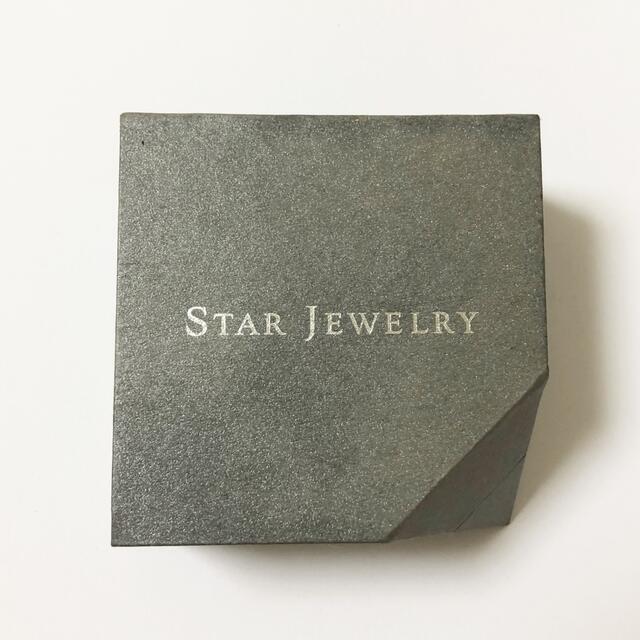 STAR JEWELRY(スタージュエリー)の【値下げ】k18 ネックレス the earth star jewelry レディースのアクセサリー(ネックレス)の商品写真