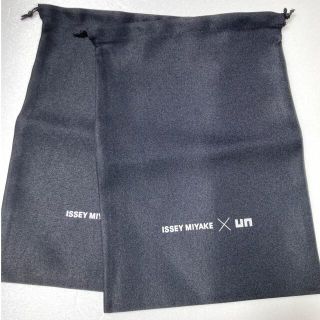 イッセイミヤケ(ISSEY MIYAKE)のイッセイミヤケ×un(ユナイテッドヌード)のコラボ　シューズバッグ(ショップ袋)