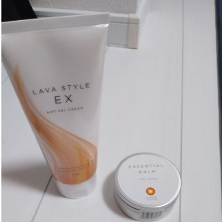 lavaスタイルEX、エッセンシャルバーム(ヨガ)