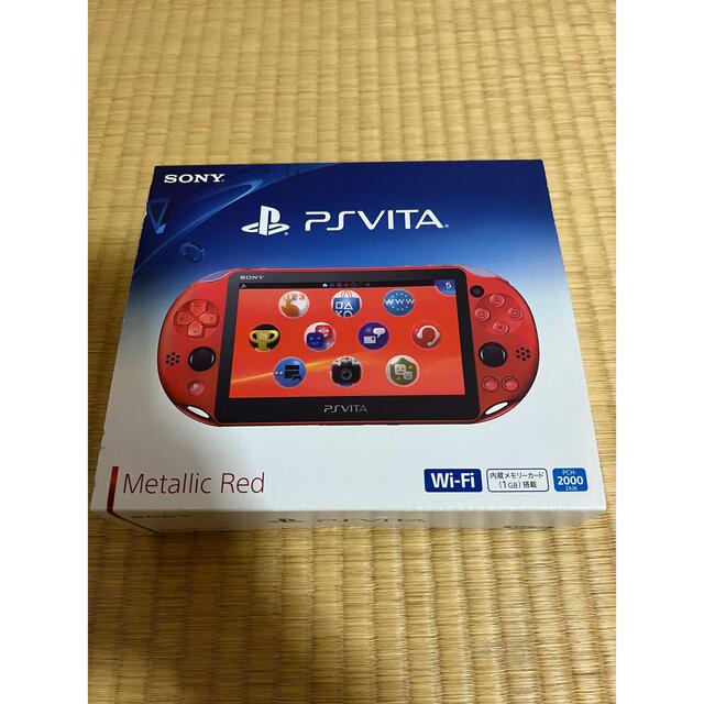 PlayStation®Vita（PCH-2000シリーズ） Wi-Fiモデル… GURcjWPY4L