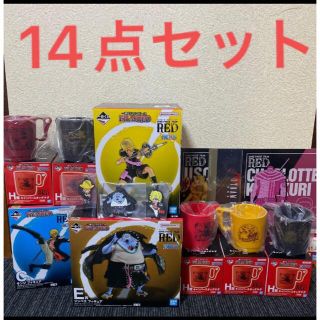 カタクリ フィギュアの通販 1,000点以上 | フリマアプリ ラクマ カタクリ フィギュアの通販 1,000点以上 | フリマアプリ ラクマ