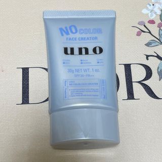 ウーノ(UNO)のウーノ ノーカラーフェイスクリエイター(フェイスカラー)