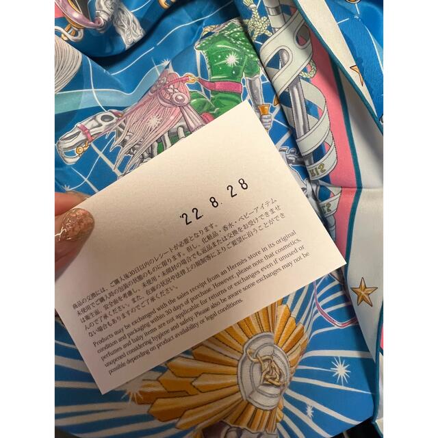 しての Hermes - エルメス 22FW新作☆カレ70《コーラス・ステラルム