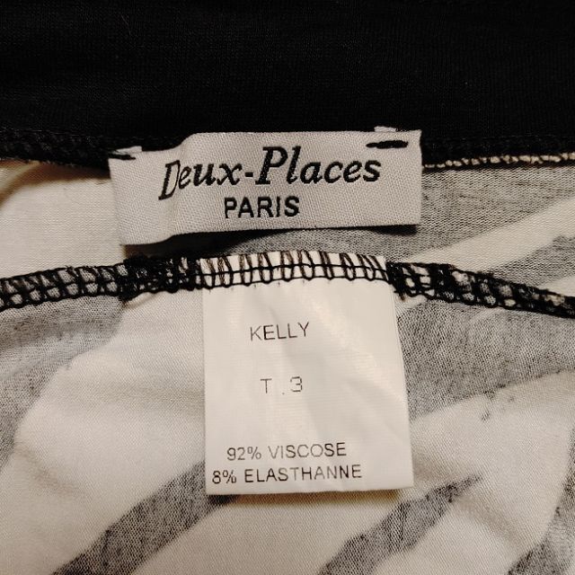 美品 Deux Places PARIS★チュニック ノースリーブ ゼブラ 春夏 レディースのトップス(チュニック)の商品写真