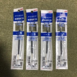 ミツビシエンピツ(三菱鉛筆)の→新品〒三菱鉛筆 ジェットストリーム 替芯 単色用1.0mm 青(カラーペン/コピック)