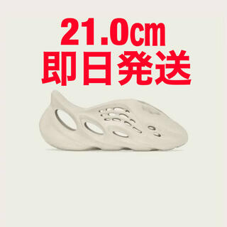 アディダス(adidas)のYEEZY FOAM RUNNER SANDイージーフォームランナー　21.0(サンダル)