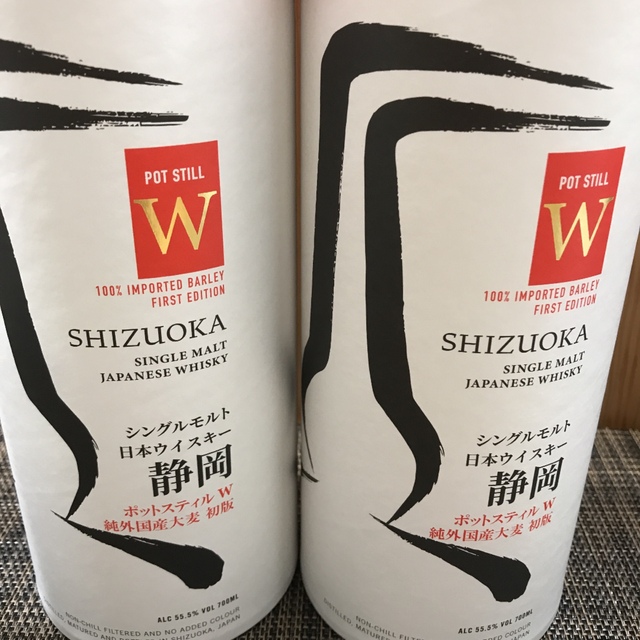 静岡蒸留所 ポットスティルW シングルモルト　ガイアフロー　　2本　新品 食品/飲料/酒の酒(ウイスキー)の商品写真