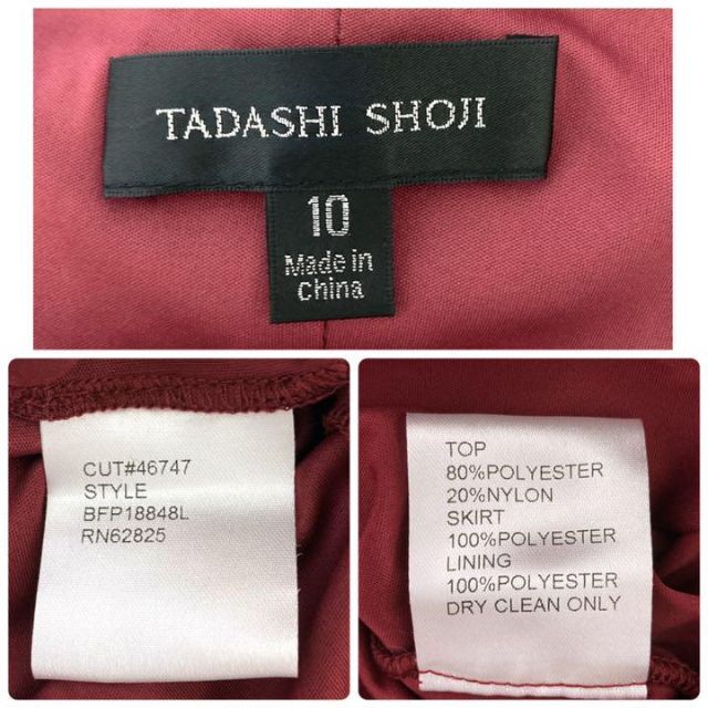 TADASHI SHOJI(タダシショウジ)の新品タグ付き タダシショージ ロング ドレス 刺繍 レース 花 ボルドー 10 レディースのワンピース(ロングワンピース/マキシワンピース)の商品写真