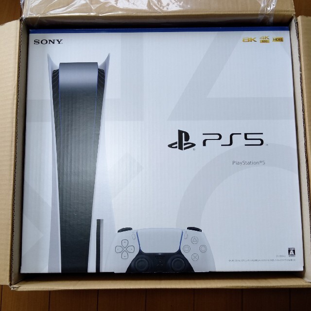 SONY PlayStation5 CFI-1100A01購入先ビックカメラオンライン