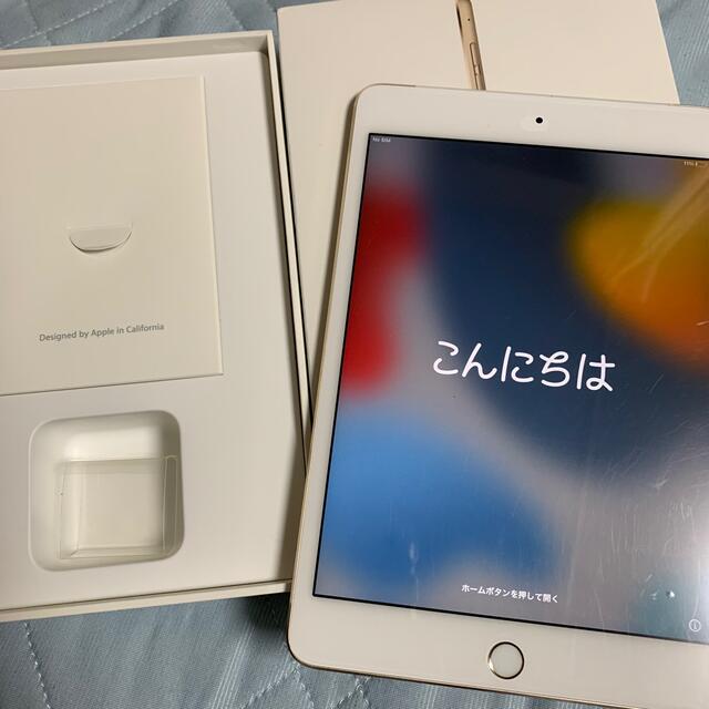 タブレットiPad mini 4