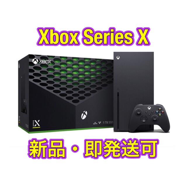 最安 Microsoft Xbox Xbox 本体 X Series 家庭用ゲーム機本体