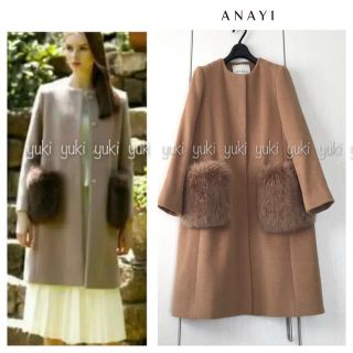アナイ ロングコート(レディース)(ブルー・ネイビー/青色系)の通販 ...