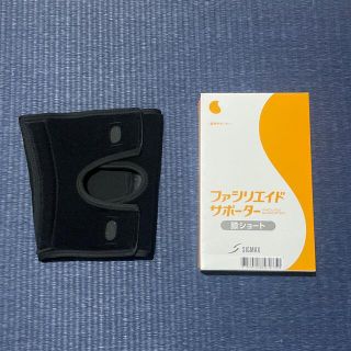 【サポーター】　ファシリエイド　サポーター　膝ショートM(トレーニング用品)