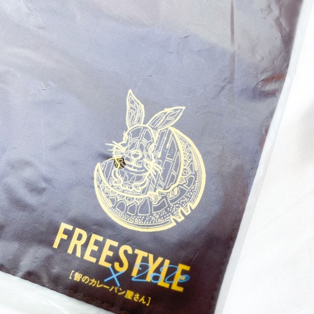 嵐(アラシ)の大野智　個展　FREESTYLE2020　ランチョンマット エンタメ/ホビーのタレントグッズ(アイドルグッズ)の商品写真