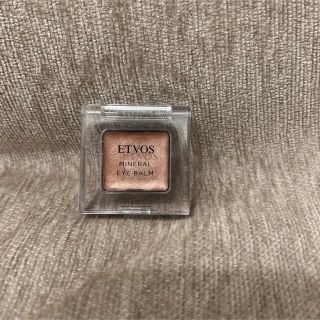 エトヴォス(ETVOS)のエトヴォス ETVOS ミネラルアイバーム ピンクフィズ(アイシャドウ)