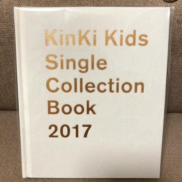 KinKi Kids Single Collection Book 2017