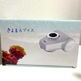 きよまろプラス　蛇口取付型浄水器　ダイト薬品(浄水機)