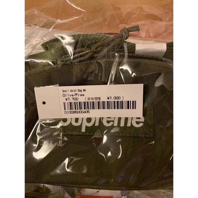 supreme Small Waist Bag