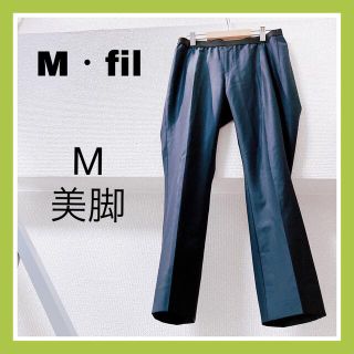 【美品】M・fil クロップドパンツ カジュアルパンツ ブラック(クロップドパンツ)