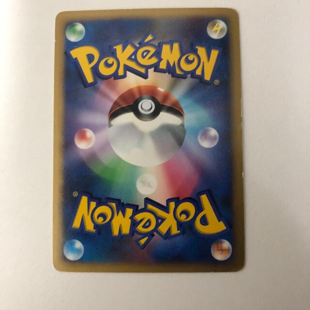 ポケモンカード スイクンLV.44の通販 by なべ's shop|ラクマ ポケモンカード スイクンLV.44の通販 by なべ's shop|ラクマ