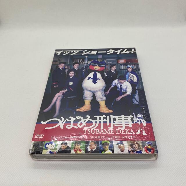 つばめ刑事　DVD-BOX DVD