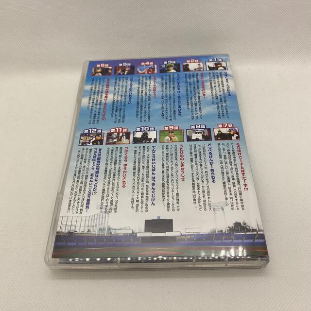 つばめ刑事　DVD-BOX DVD