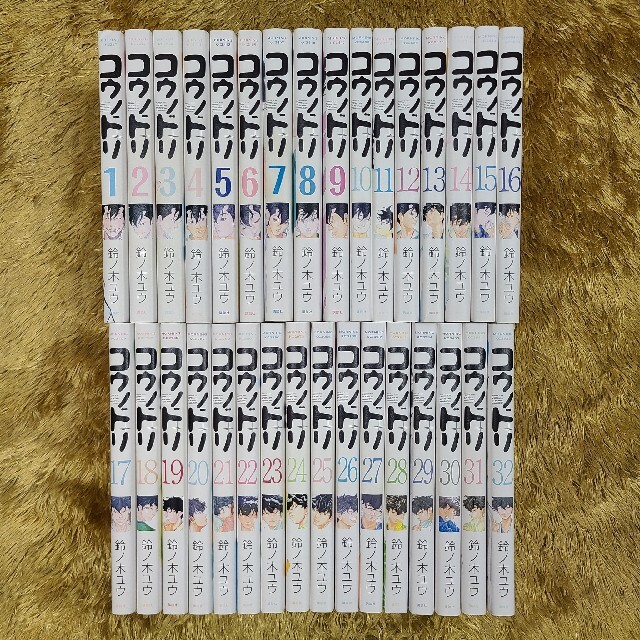 コウノドリ 全巻 - 全巻セット