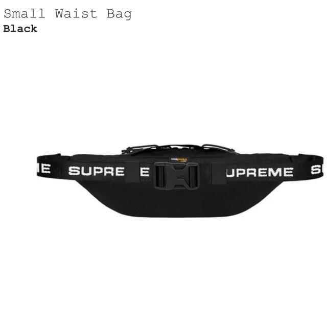 Supreme FW22 Small Waist Bag "Black"