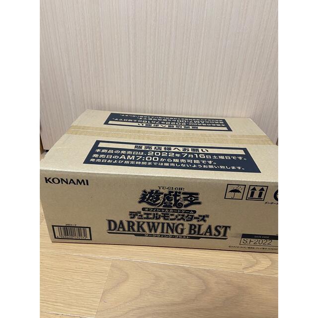 DARKWING BLAST ダークウィングブラスト 1カートン 24Box 初