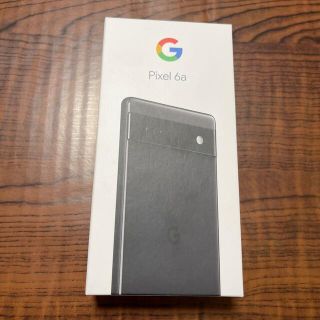 グーグルピクセル(Google Pixel)のGoogle ピクセル 6a 128G SIMフリー(スマートフォン本体)