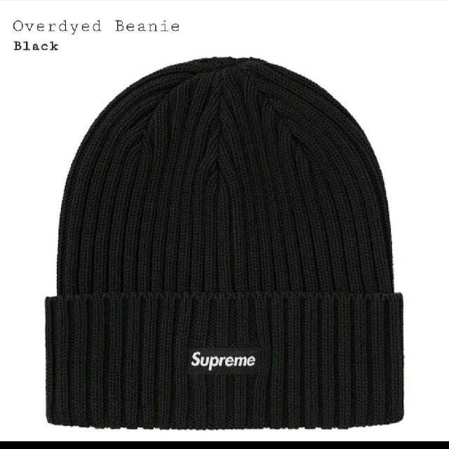 新品！Supreme シュプリーム Overdyed Beanie 登坂広臣着用ニット帽/ビーニー