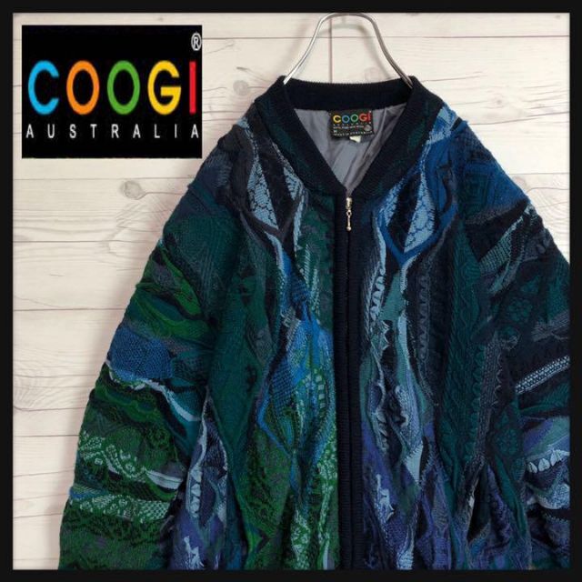 【幻の1点モノ】coogi クージー 立体 編込み 3Dニット 即完売モデル