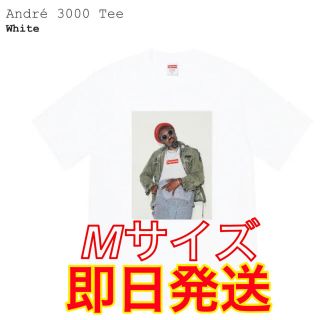 完売 レア supreme Mean Tee White L 白