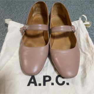 アーペーセー(A.P.C)の【大幅値下げ】21ss A.P.C.パンプス(ハイヒール/パンプス)