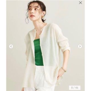 ビューティアンドユースユナイテッドアローズ(BEAUTY&YOUTH UNITED ARROWS)のクレープ クルーネックカーディガン -ウォッシャブル-(シャツ/ブラウス(長袖/七分))