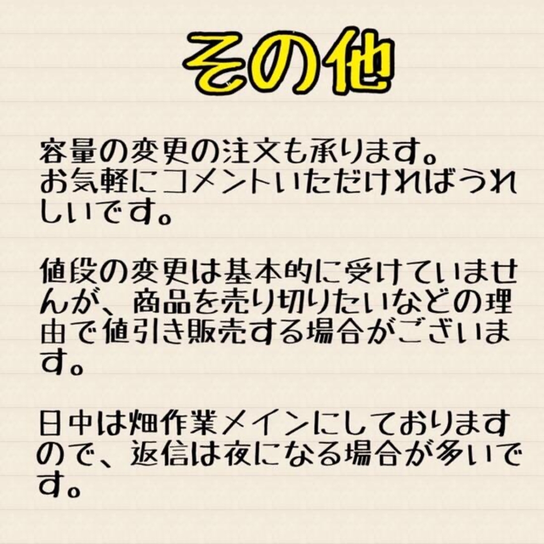 令和5年度青森県産にんにくバラ サイズ混合4kg 食品/飲料/酒の食品(野菜)の商品写真