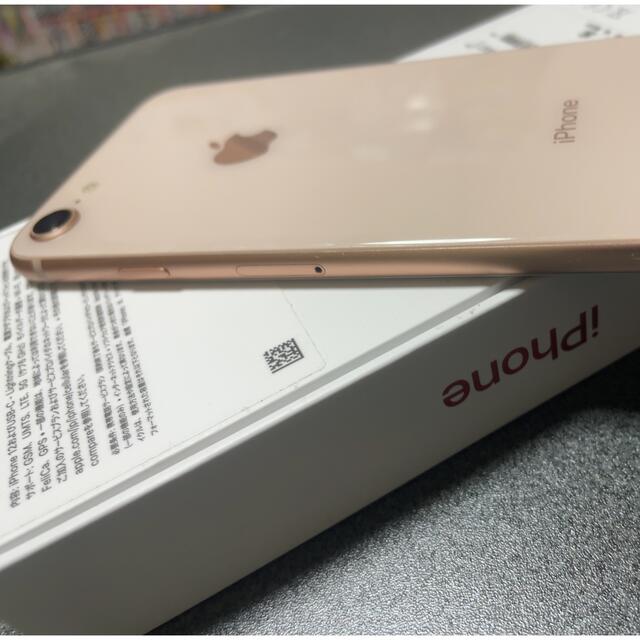 iPhone8 256GB ピンクゴールド SIMフリー-