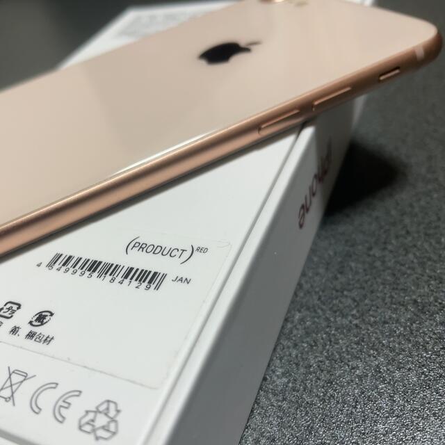 【超美品】iPhone8 256GB SIMフリー ピンクゴールド★交渉歓迎